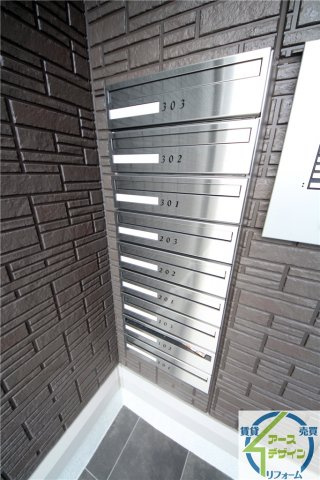 アンティークショコラ三番館のその他