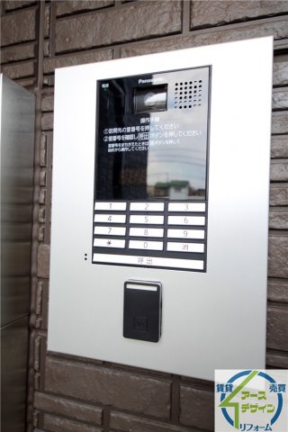 アンティークショコラ三番館のセキュリティ