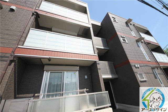 アンティークショコラ三番館