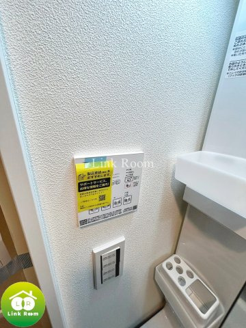 VILLE NEUVE清澄白河のその他