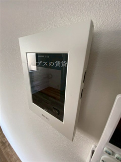 【設備】 | コーポサンライフ通町