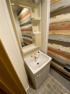 【洗面所】 | コーポサンライフ通町