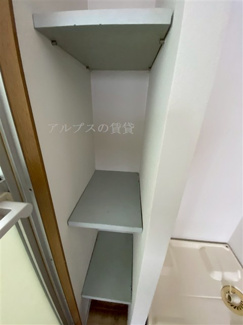 【収納】 | コーポサンライフ通町