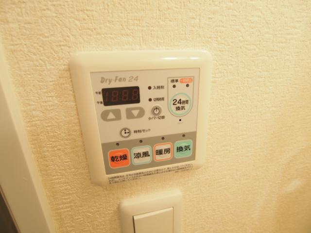 【設備】 | プロシード弁天町 | 浴室暖房乾燥機付き