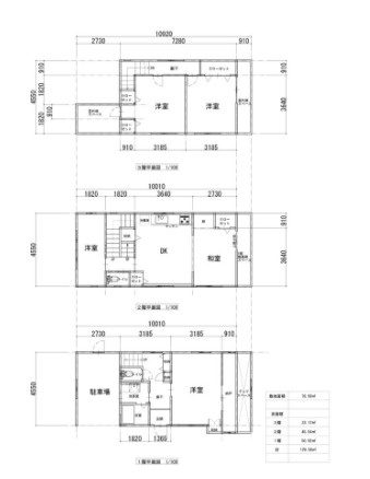 大津市京町２丁目の店舗事務所の間取り