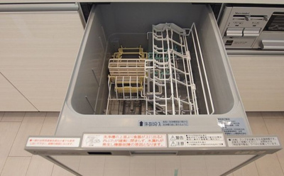 【設備】 | サンパレス綾瀬