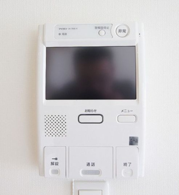 【セキュリティ】 | サンパレス綾瀬