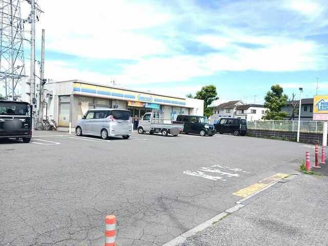 スカイの周辺|ミニストップ府中四谷店まで177m