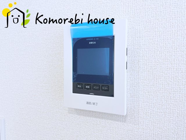 蓮田市馬込2丁目　新築一戸建て　ブルーミングガーデン　01の防犯設備|モニター付インターホンです