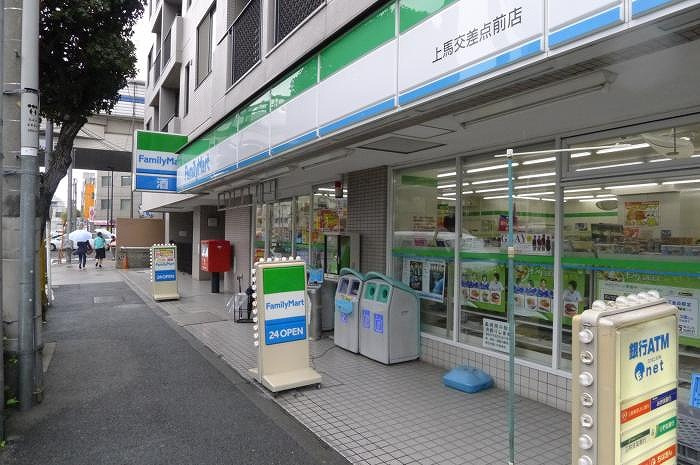 ステージファースト駒沢の周辺|ファミリーマート 上馬交差点前店 124m