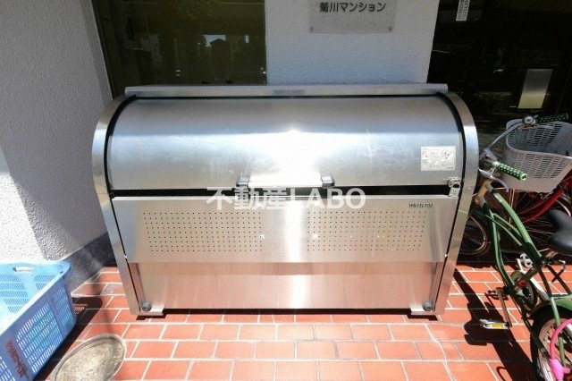 菊川マンションのその他