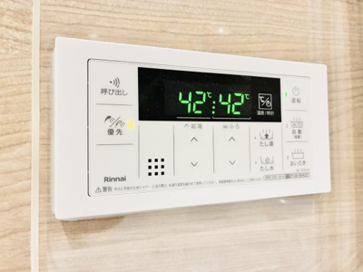 【設備】 | 西麻布ホームズ