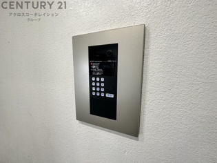 ラロッカのその他物件画像