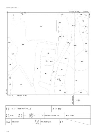 申込ありキャンセル待ち　東村川田宅地（未登記物件あり）の土地図
