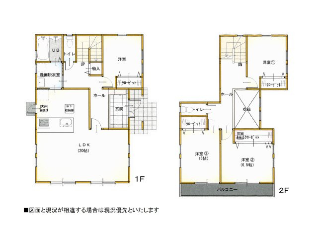 【間取り】 | 四日市市楠町本郷 | 全居室収納付の４ＬＤＫ