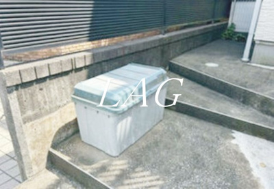 【その他共用部分】 | シャルム旗の台 | 共用部です。