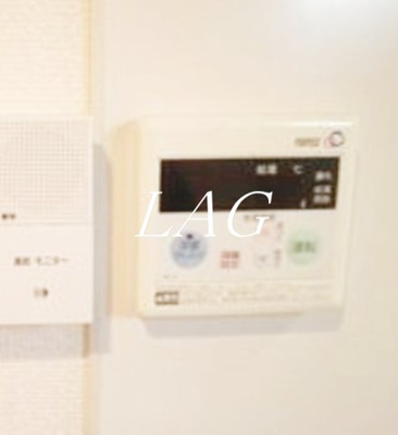 【その他】 | シャルム旗の台