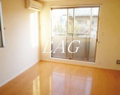 【居間・リビング】 | シャルム旗の台 | 洋室のお部屋です。