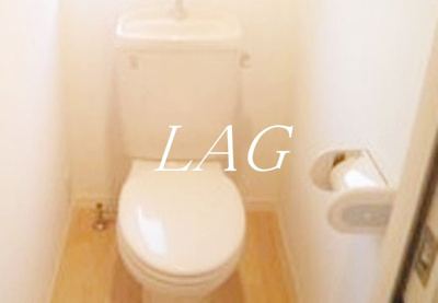 【トイレ】 | シャルム旗の台 | トイレです。