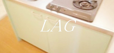 【収納】 | シャルム旗の台 | 収納です。