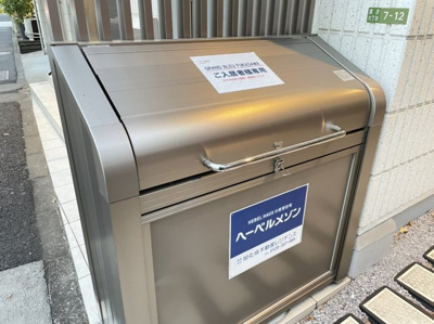 【その他共用部分】 | GRAND BLEU FUKASAWA