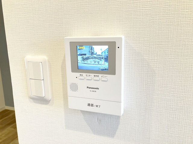 メゾンブランシェのセキュリティ