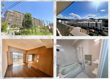 【その他】 | 茨木春日丘グリーンハイツA棟