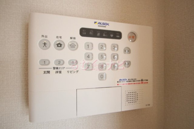 【セキュリティ】 | D-room三宅