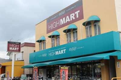 【エントランス】 | D-room三宅