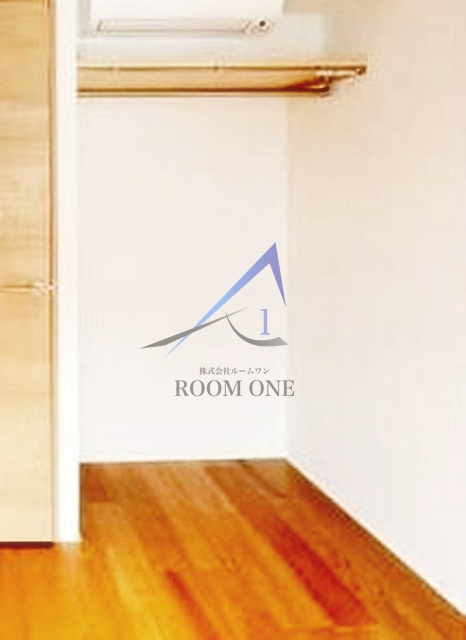 レジス大山の収納|収納です。