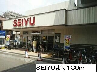 【その他】 | プリムヴェール