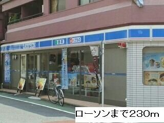 【その他】 | プリムヴェール