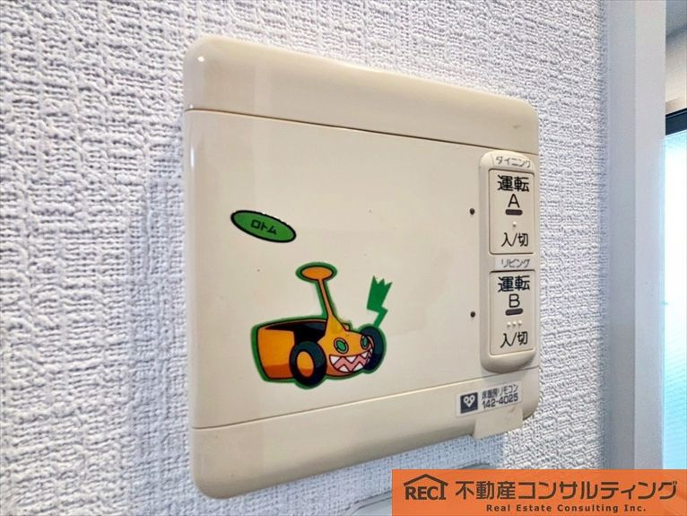 セレッソコート甲子園口ディアナの設備