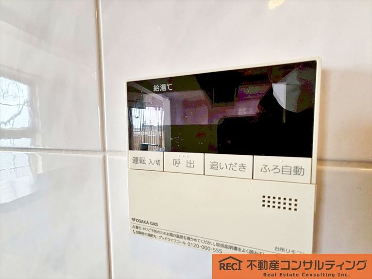 セレッソコート甲子園口ディアナの設備