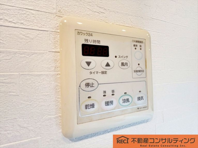 セレッソコート甲子園口ディアナの設備