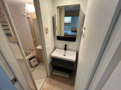 【独立洗面台】 | セレニテ難波グランデシュッド