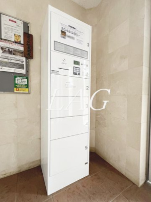 【その他共用部分】 | カルム-町田 | 宅配ボックスです。