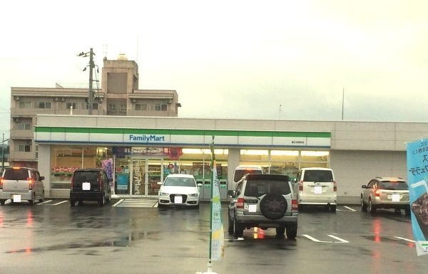 グラン　ブルーⅡ　Ａの周辺|ファミリーマート鯖江北野町店まで700m