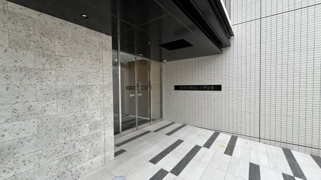 【エントランス】