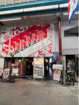 六箱横丁の外観