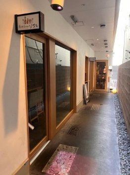 六箱横丁の外観