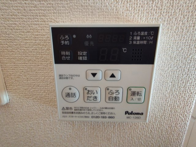 岡崎市上六名４丁目のアパートのセキュリティ