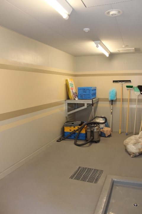 フレシア中目黒のその他共用部分