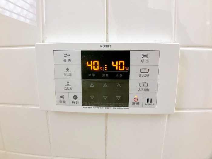 【仲介手数料無料／海部郡蟹江町】海部郡蟹江町学戸7丁目87-33　中古戸建の設備