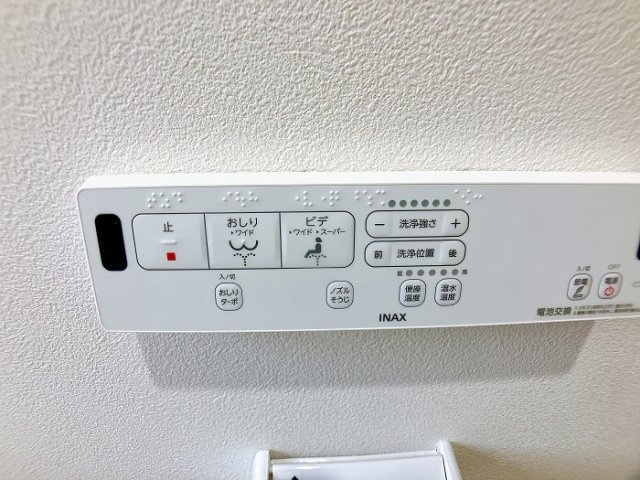 【仲介手数料無料／海部郡蟹江町】海部郡蟹江町学戸7丁目87-33　中古戸建の設備