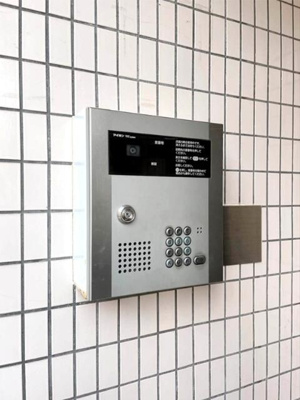 【設備】 | ベラドンナ五本木