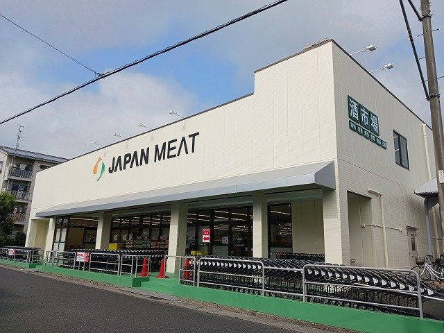 クルタ　ラプシの周辺|ジャパンミートまで650m