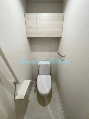 【トイレ】 | シャーメゾンゆめが丘弐番館 | トイレ個室♪