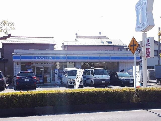 アルバ　Ａの周辺|ローソンまで850m