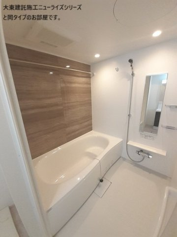 アルバ　Ａの浴室